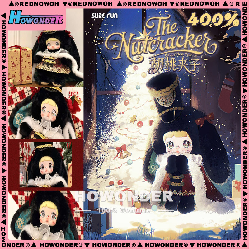 ตุ๊กตา Nommi Nutcracker 400% ของแท้