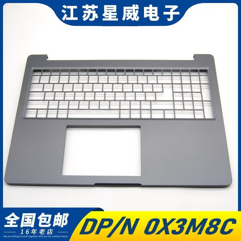 เหมาะสําหรับ DELL DELL Pro Max 16 MC16250 C กรณี Palm Rest กรณีคีย์บอร์ด 0X3M8C
