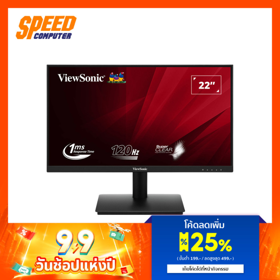 VIEWSONIC VA220A-H | 21.5 Inch 1920X1080 FHD VA 120Hz | Monitor(จอมอนิเตอร์) | By Speed Computer