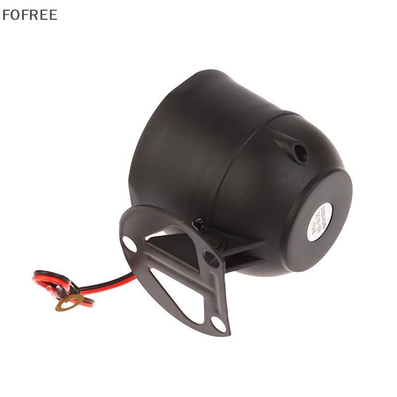 FOFREE WiFi Siren Alarm System ไร้สายเสียงดัง Alert Siren Kit Smart Life Siren เข้ากันได้กับ Home Se