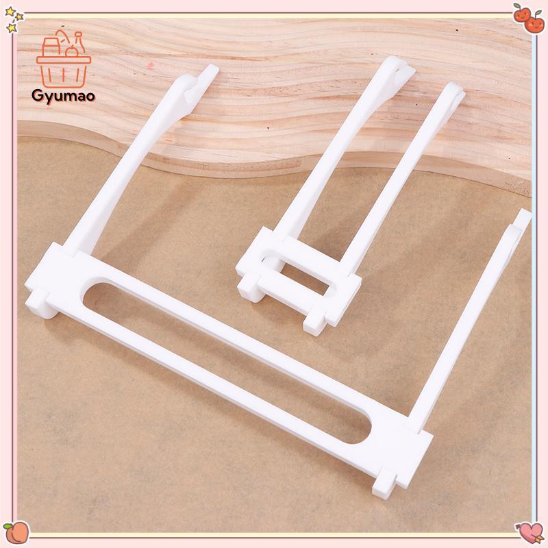 [Gyu] ถาด Extender Holderpatible พร้อม Cricut Maker 3 และ Maker ถาดขยายแผ่นตัดสําหรับ Cricut Explore