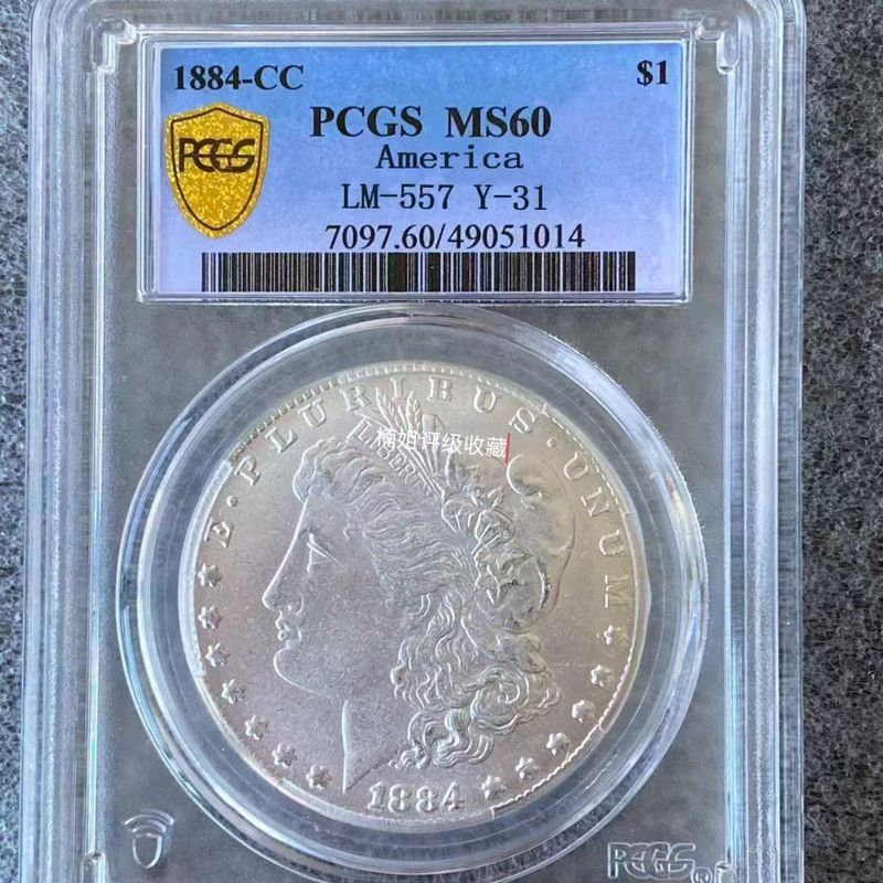 เหรียญ Morgan 1884 CC Version
