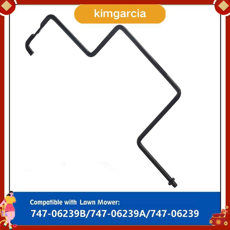 kimgarcia เครื่องตัดหญ้าเปลี่ยนเข็มขัด Keeper Rod 747-06239B เหมาะกับ - เปลี่ยน 747-06239A 747-06239