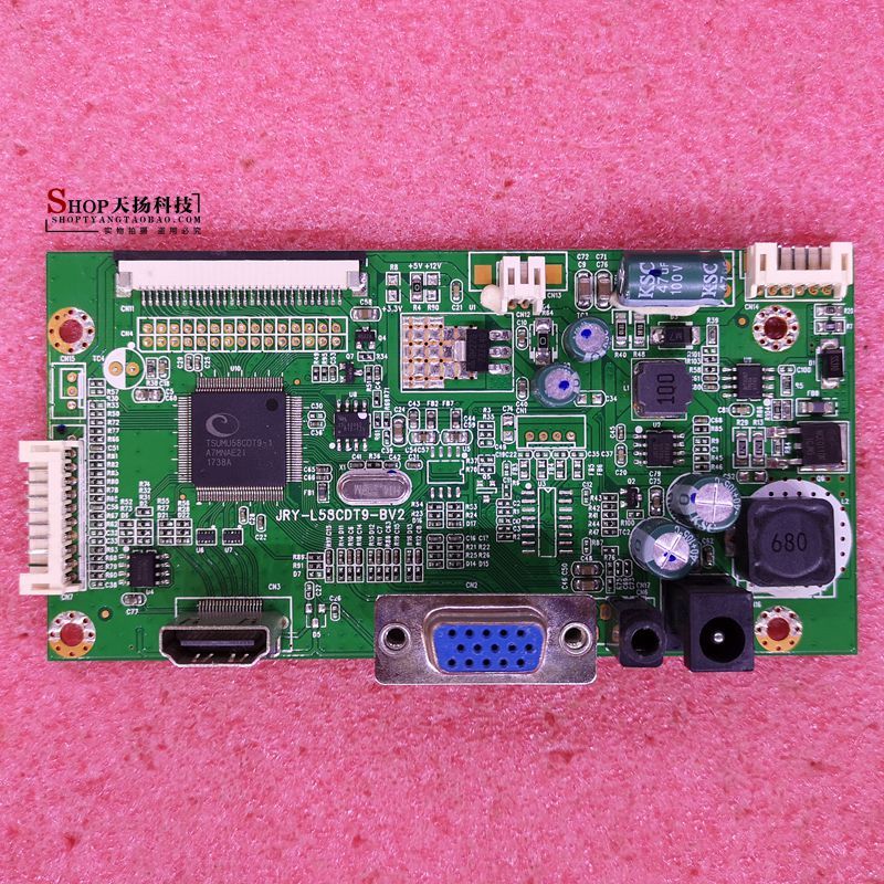 Philips 247E7Q บอร์ดไดรฟ์ Power เมนบอร์ดแบบบูรณาการ JRY-L58CDT9-BV2