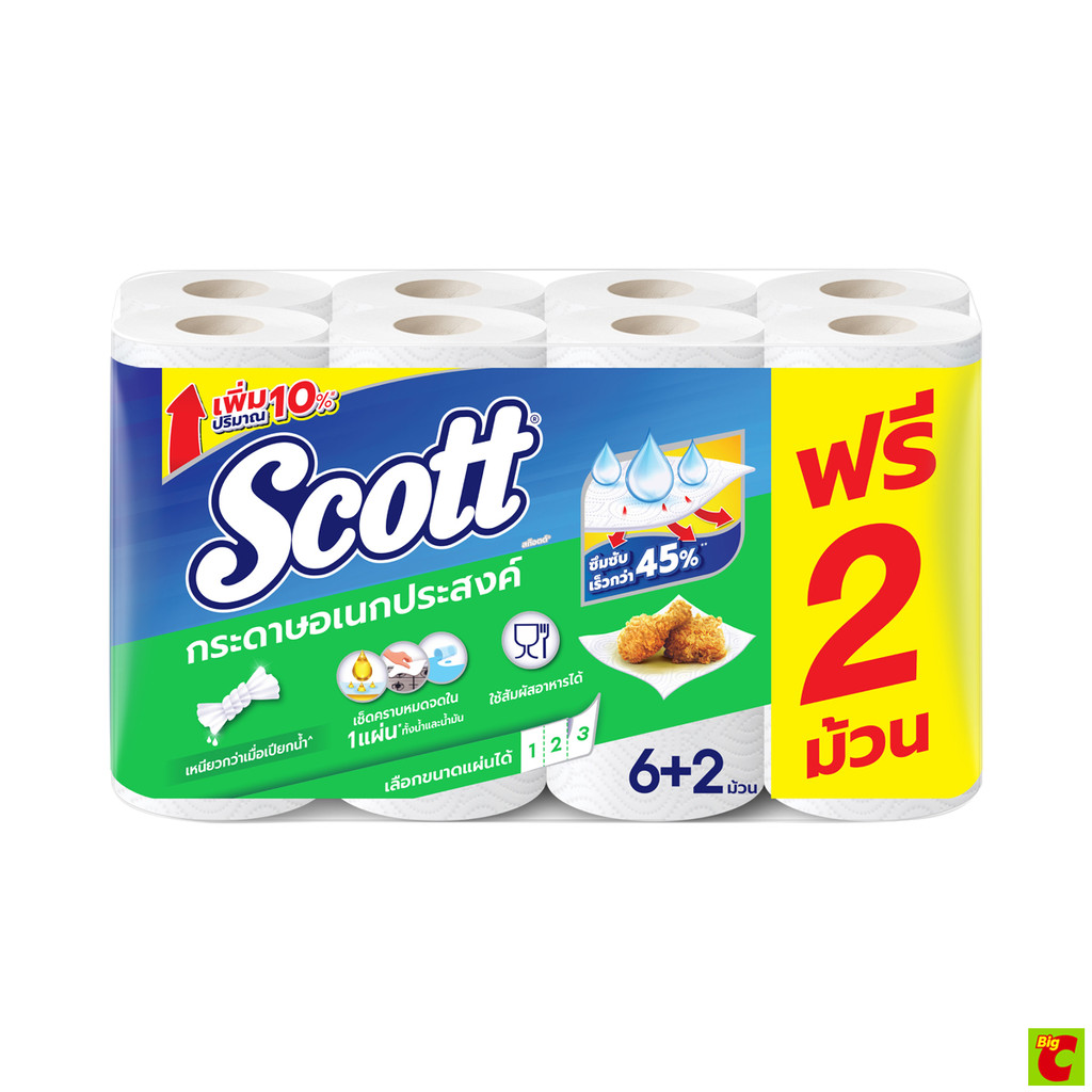 สก๊อตต์ พิกอะไซส์ กระดาษอเนกประสงค์ แพ็ค 6