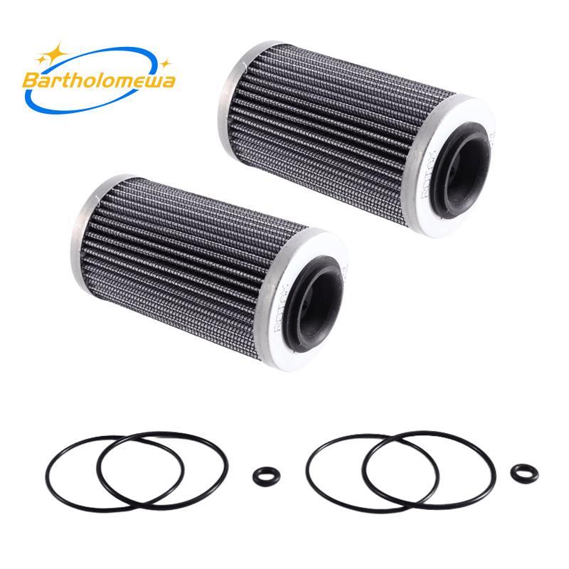 bartholomewa 2PCS 420956744 สําหรับกรองน้ํามัน 2016-2022 GTX GTR230 RXT300 GTX300 RXP300