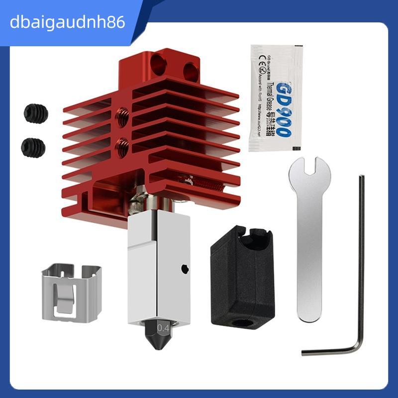 READY STOCKHotend สําหรับ Lab P1p/P1S/X1/X1C V2.0 อัพเกรด Hot End หัวพิมพ์ 3D ชิ้นส่วนการพิมพ์สําหรั