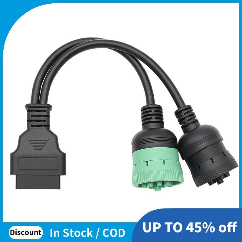 J1708 CAN J1939 Connector OBD เป็นอะแดปเตอร์ OBD2 สําหรับ