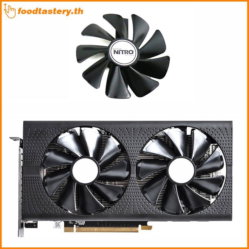 FTY CF1015H12D พัดลมระบายความร้อนสําหรับ Radeon RX470 480 570 580 RX580 RX480 NITRO Gaming GPU N