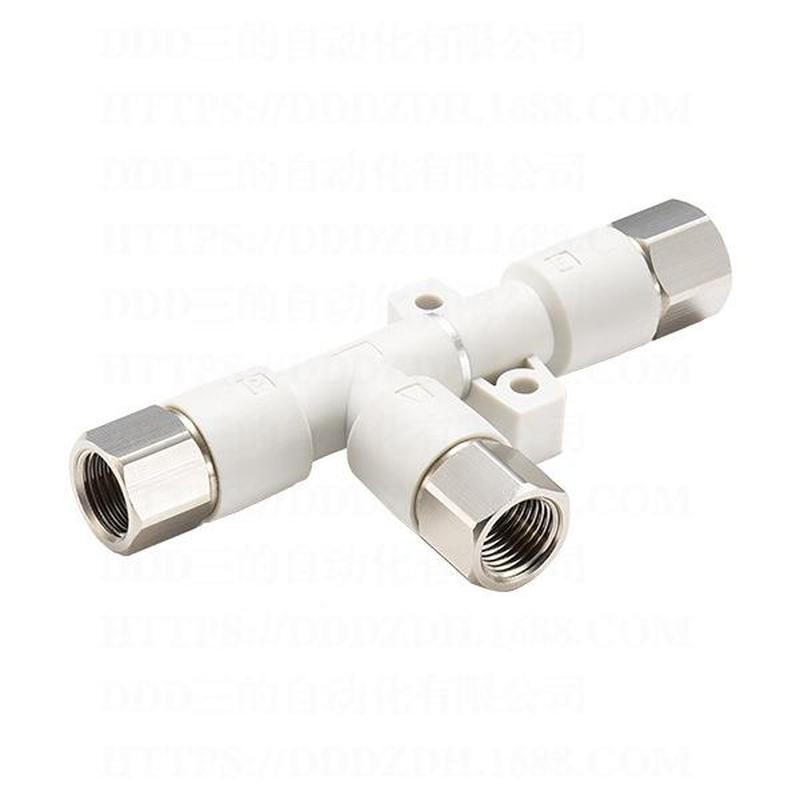ข้อต่อแบบเร็วทางลม DDK8 รุ่น ZH แบบต่อท่อโดยตรง - แรงดูดสูง 8KPa 420 พร้อมสายยาง SMC