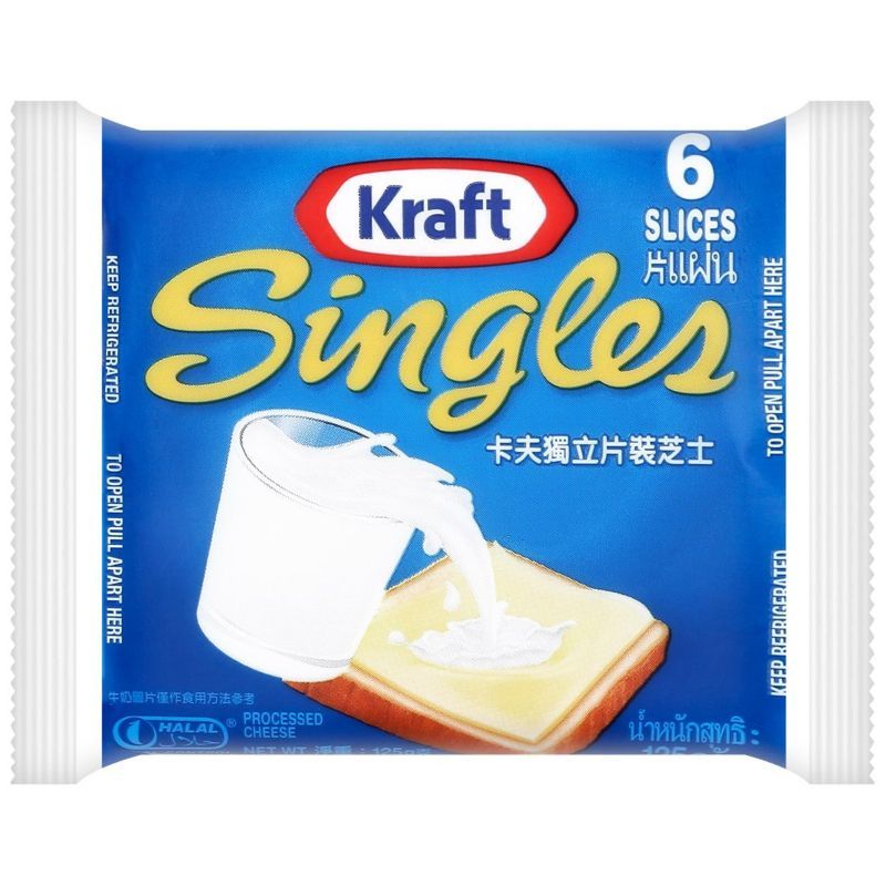 คราฟซิงเกิ้ลชีส 125กรัม Kraft Singles Cheese 125g.