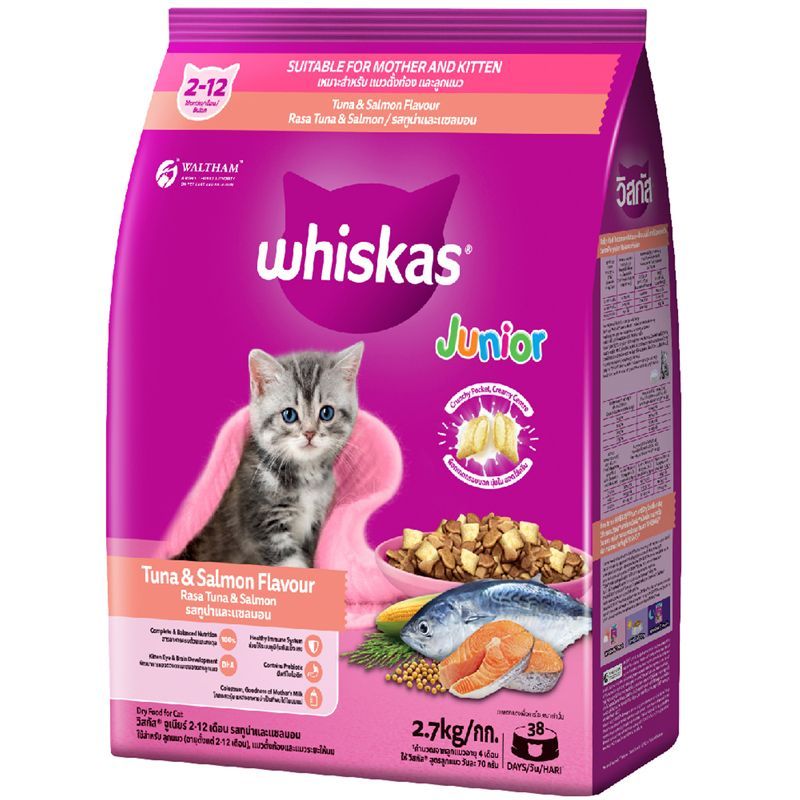 วิสกัสสูตรลูกแมวรสปลาทูน่าและแซลมอนอาหารแมวชนิดเม็ด2.7กก. Whiskas Junior Tuna With Salmon Cat Food Pocket 2.7kg.