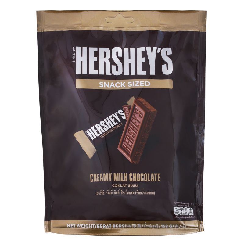 เฮอร์ชีส์ครีมมีมิลค์ช็อกโกแลต 153กรัม Hersheys Creamy Milk Chocolate Snacksize 153g.