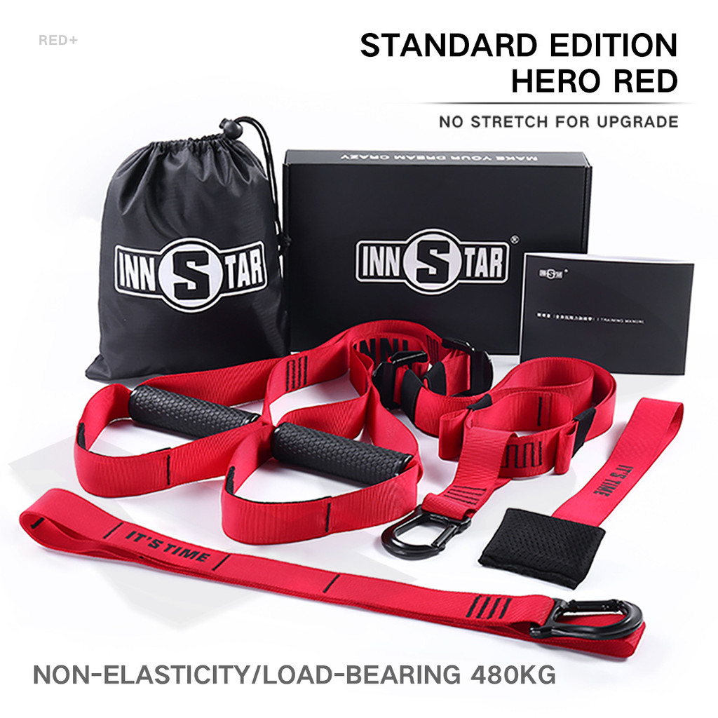 INNSTAR-trx Suspension Training Belt Tension Belt Suspension Belt Home Fitness Training Equipment Te