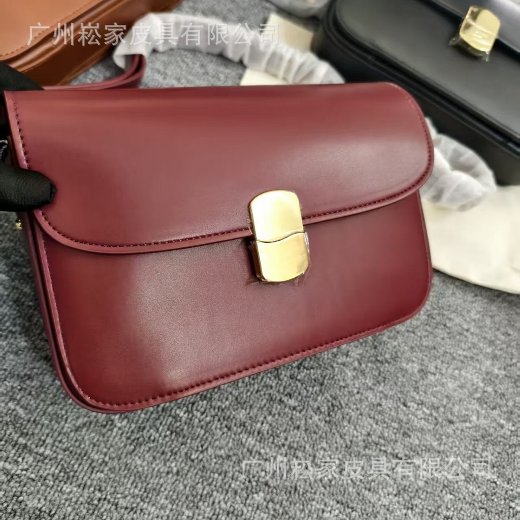 FZQO Sezane กระเป๋าสี่เหลี่ยมเล็กหนังแท้ Melade กระเป๋าเต้าหู้ไหล่เดียว bas กระเป๋าล็อคโลหะ