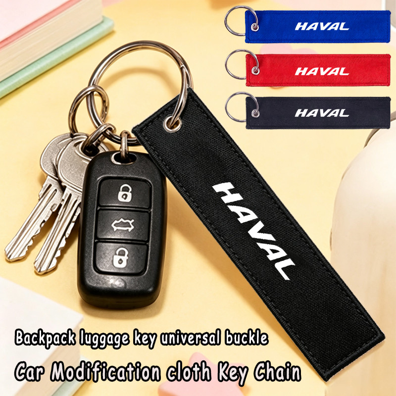 Haval การปรับเปลี่ยนรถจี้กุญแจผ้าใบพวงกุญแจรถจักรยานยนต์พวงกุญแจผ้าใบ,สําหรับ Haval H6 Jolion Sport 