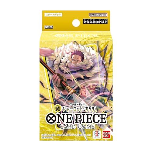 BANDAI ONE PIECE Card Game Start Deck Yellow Charlotte Katakuri [ST-20], Ages 9 and Up