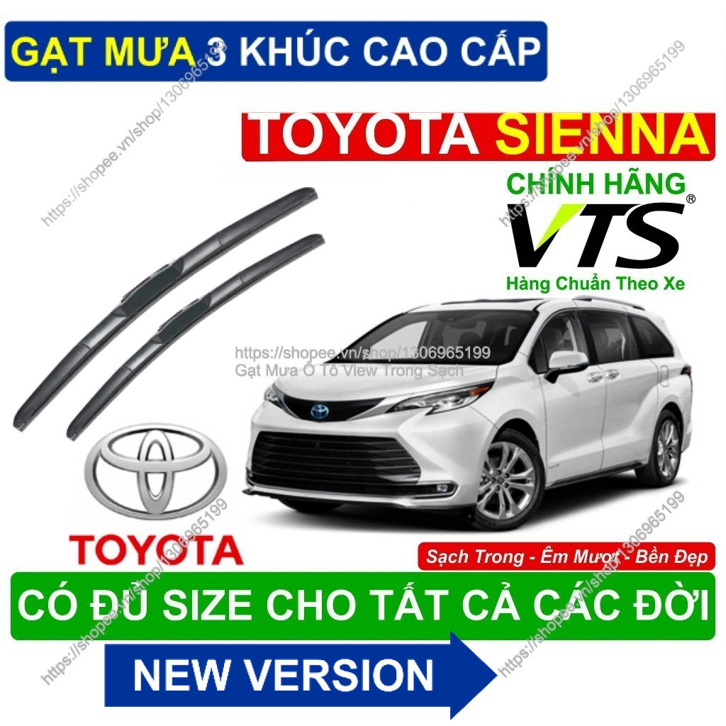 ที่ปัดน้ําฝน 3 ตอนคุณภาพสูง, ที่ปัดน้ําฝน Toyota Sienna, คู่ของ Toyota Sienna, ที่ปัดน้ําฝน Toyota S