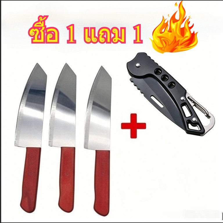 3pcs/boxสดใหม่ มีด ทำอาหารหั่นผัก-ผลไม้เนื้อสัตว์ ด้ามจับถนัดมือ /มีดพับเล็ก มีด พับได้ 15cmแบบพกพา เครื่องมือการอยู่รอด