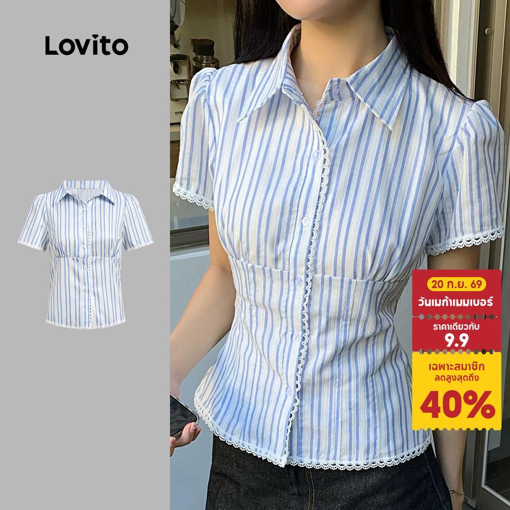 Lovito เสื้อแคชชวลสำหรับผู้หญิง ใส่ทำงาน ไปเที่ยวพักผ่อน ดีไซน์ลูกไม้ ทรงเข้ารูป สีฟ้า เหมาะสำหรับฤดูใบไม้ผลิ/ฤดูร้อน เกาหลี อินเทรนด์ LK3AD381