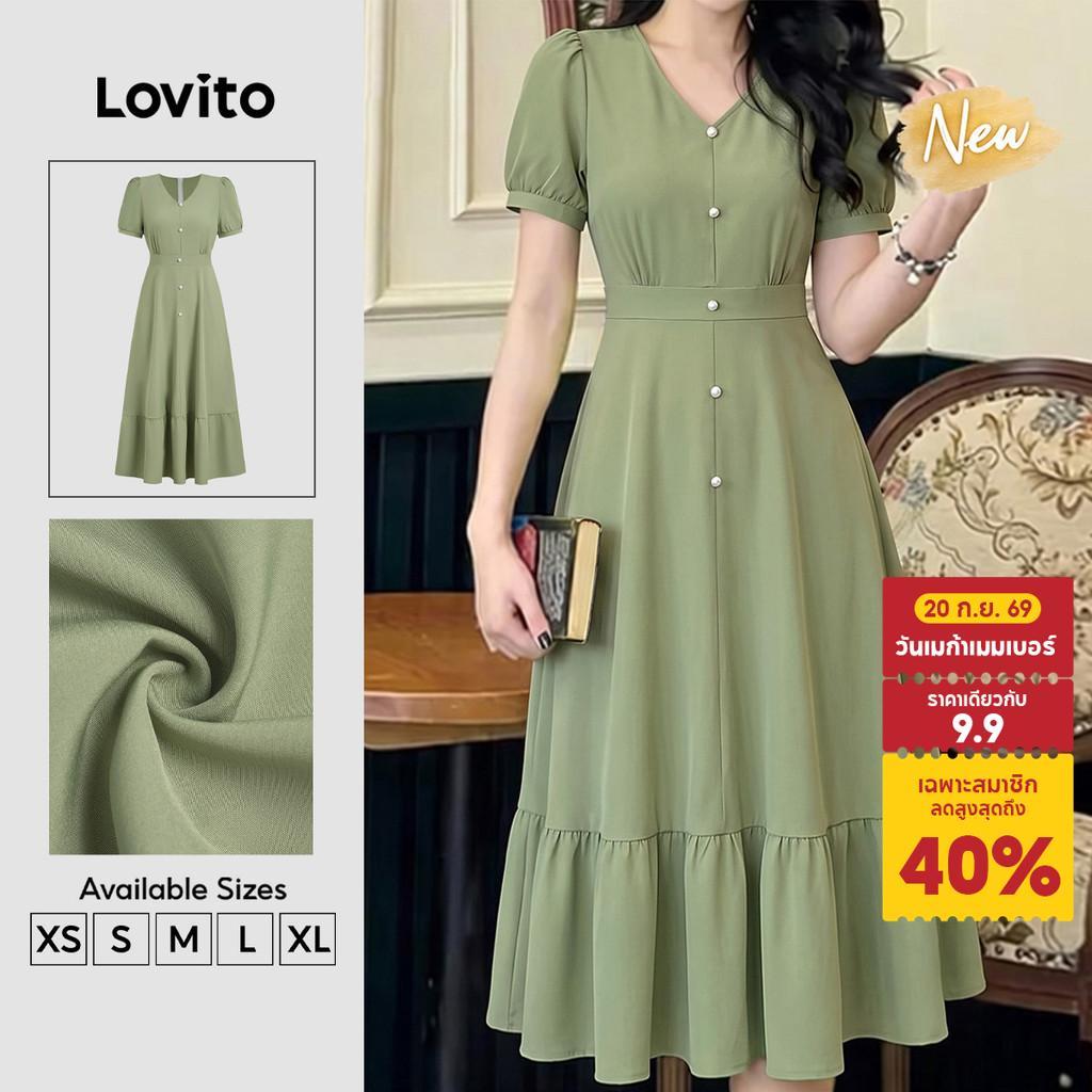 (New Arrival) Lovito ชุดเดรสสีเขียวสำหรับผู้หญิง ติดกระดุมด้านหน้า ชายระบายยาว ฤดูใบไม้ผลิ ฤดูร้อน เสื้อผ้าทำงาน DRB201P1D450