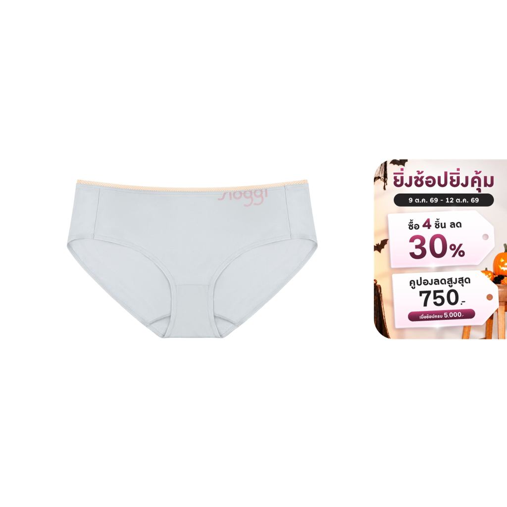 sloggi กางเกงในรูปแบบฮิปสเตอร์ รุ่น sloggi GO Cool Hipster R รหัส 10218619 สีเทา 3647