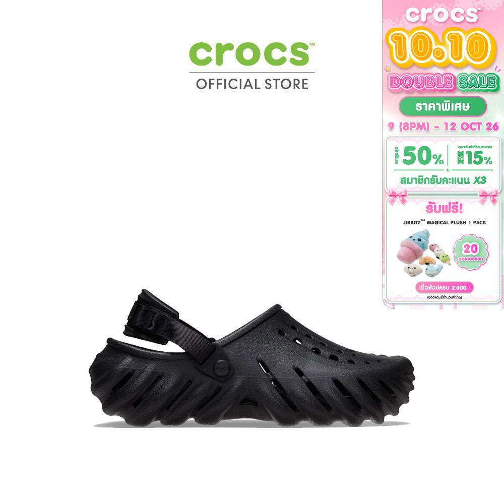 CROCS حذاء Echo Clog — أسود — صورة 2