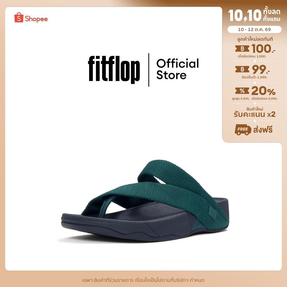 FITFLOP شبشب إصبع رجالي Sling Weave — أزرق داكن — صورة 2