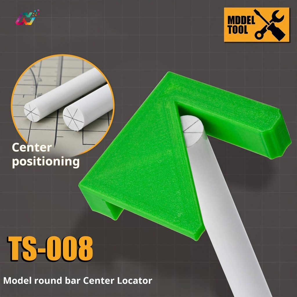 MSWZ TS-008 รุ่นรอบ Center Locator Fast ตําแหน่งที่ถูกต้องเครื่องมือวัสดุทนทานสําหรับ Gundam รุ่น Hobby เจาะเครื่องมือ DIY Craft Friendly