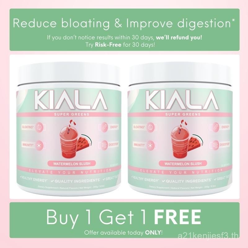 Kiala Greens รสชาติขายดี Bundle (2-Pack)