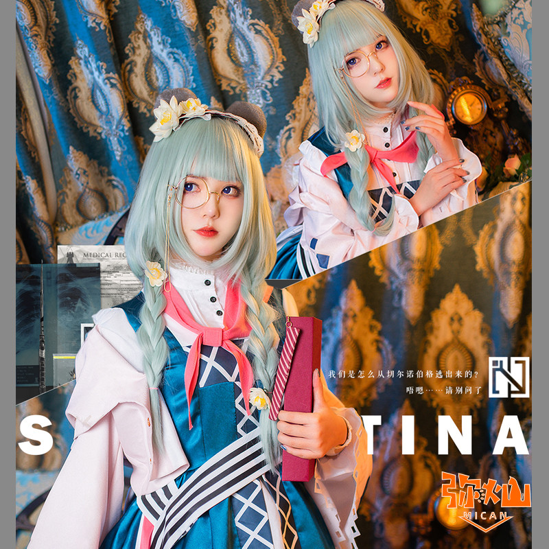 หนังสือความจริงของ Rhode Island Girl สำหรับคอสเพลย์