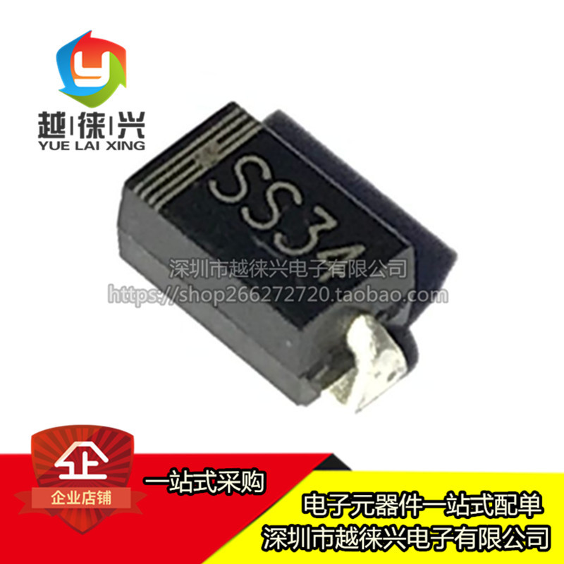 SS34 SMA Patch IN5822/1N5822 ไดโอด Shoteki ชนิด A