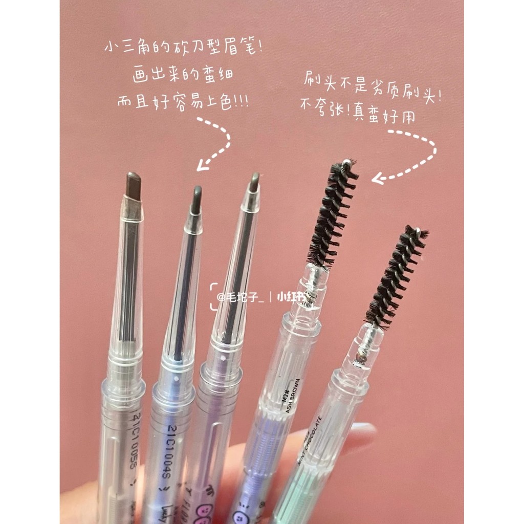 เขียนคิ้ว คิ้ว Flortte Flortte Flortte ดินสอเขียนคิ้วสองหัว No-Cut