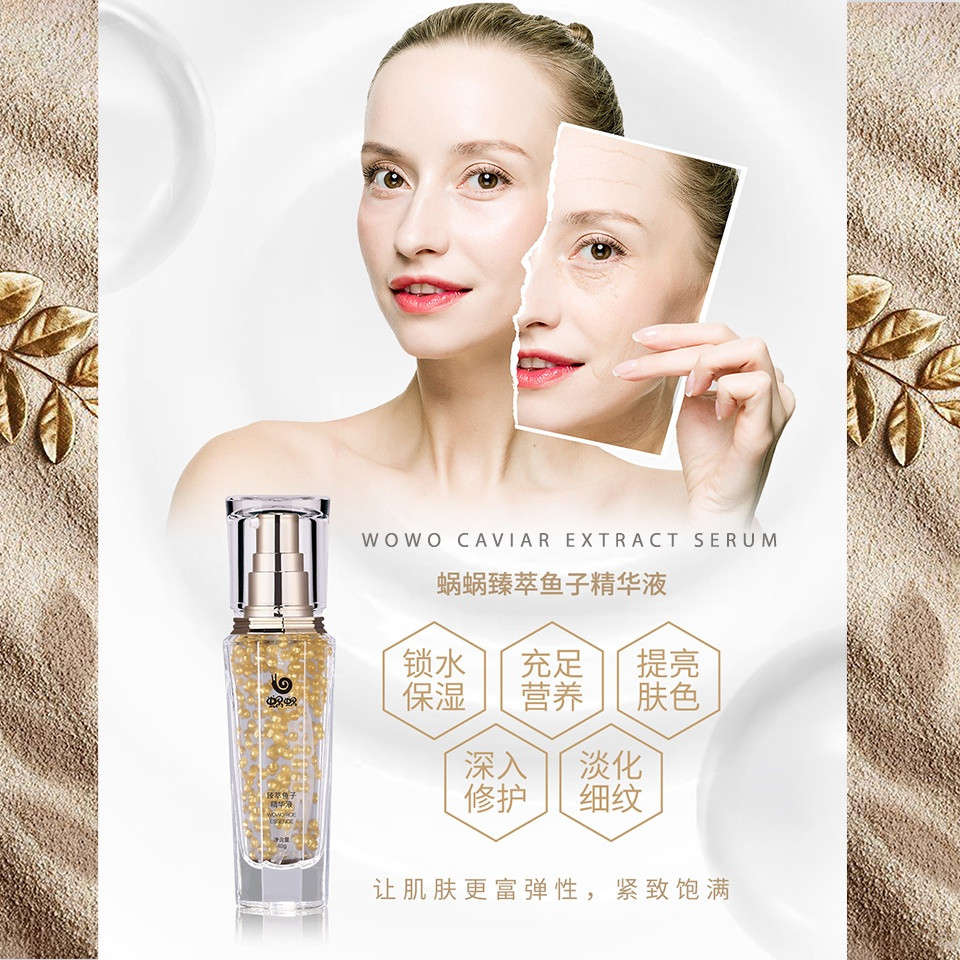 READY STOCK Wowo Premium Caviar Serum WOWO Caviar Essence 40g