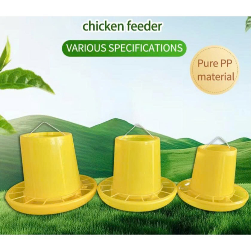 รางพลาสติกใส่ไก่-รางพลาสติกเหลืองสําหรับไก่กิน 1กก. 2กก. 4กก. 8กก. คุณภาพดี สวยยืดหยุ่น - น้ําไฟฟ้าและน้ําบาแดง