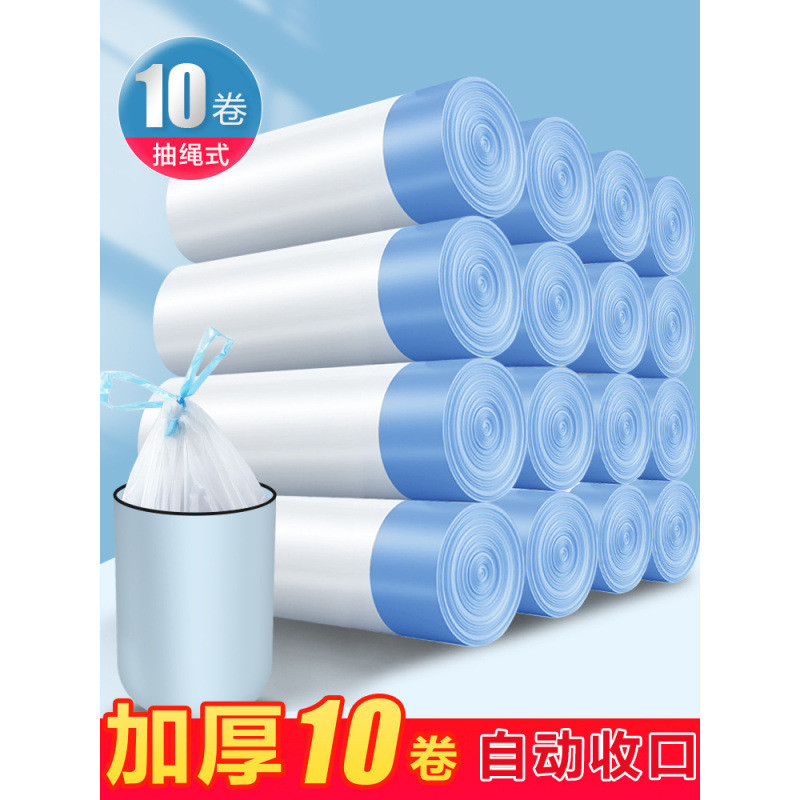 4Y Yiwu ผลิตภัณฑ์ขนาดเล็กสิ่งจําเป็นในชีวิตประจําวันชุดห้างสรรพสินค้า Family Home Life Girls Daquan 