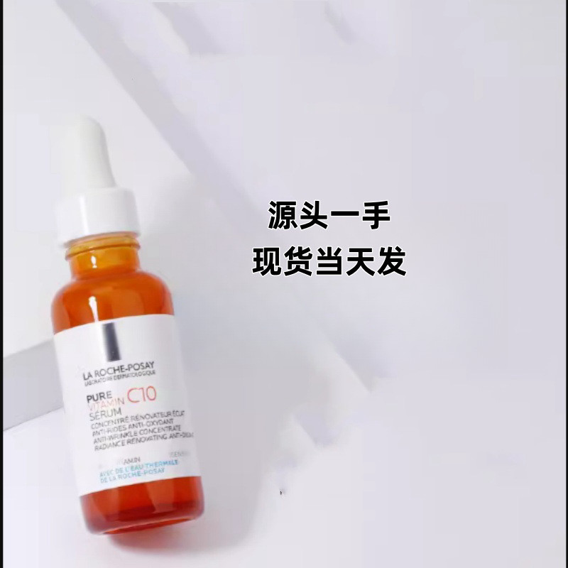 In-stock Essence Serum#Salicylate F Hot Selling Firming C1030ML Moisturizing and Repairing8cc Spring