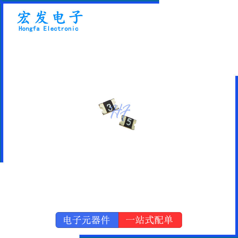 0603-075 R075 SMD Patch ฟิวส์การกู้คืนอัตโนมัติ