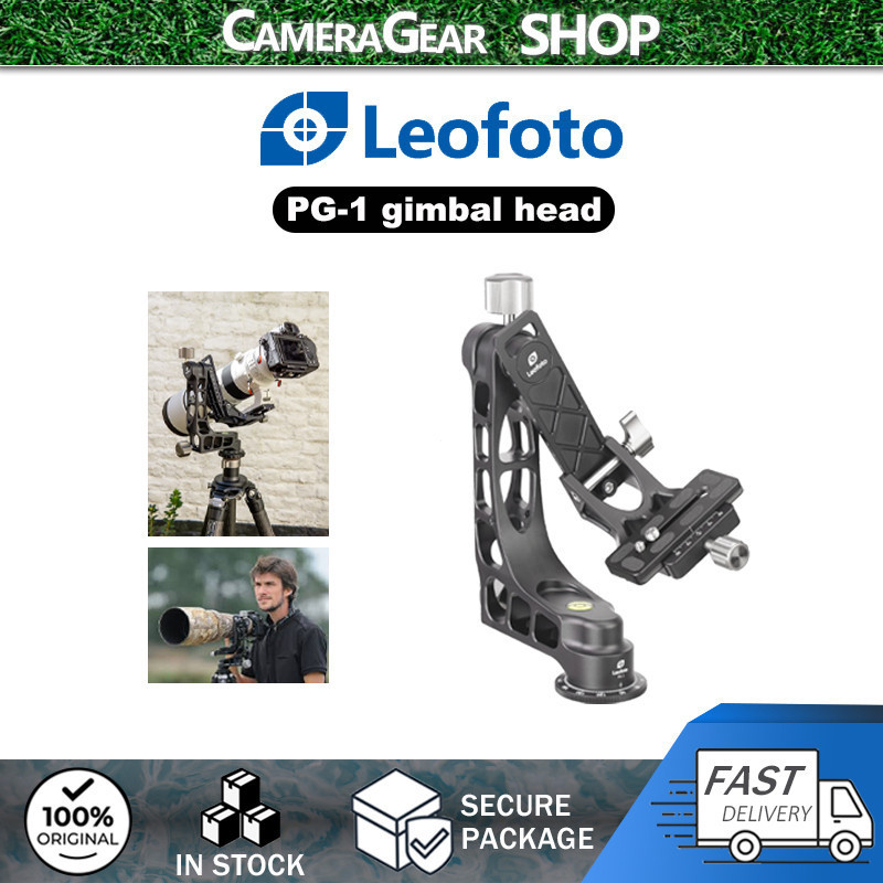 [คุณภาพสูง]Leofoto PG1 หัวขาตั้งกล้องกิมบอลHT99 HRHG