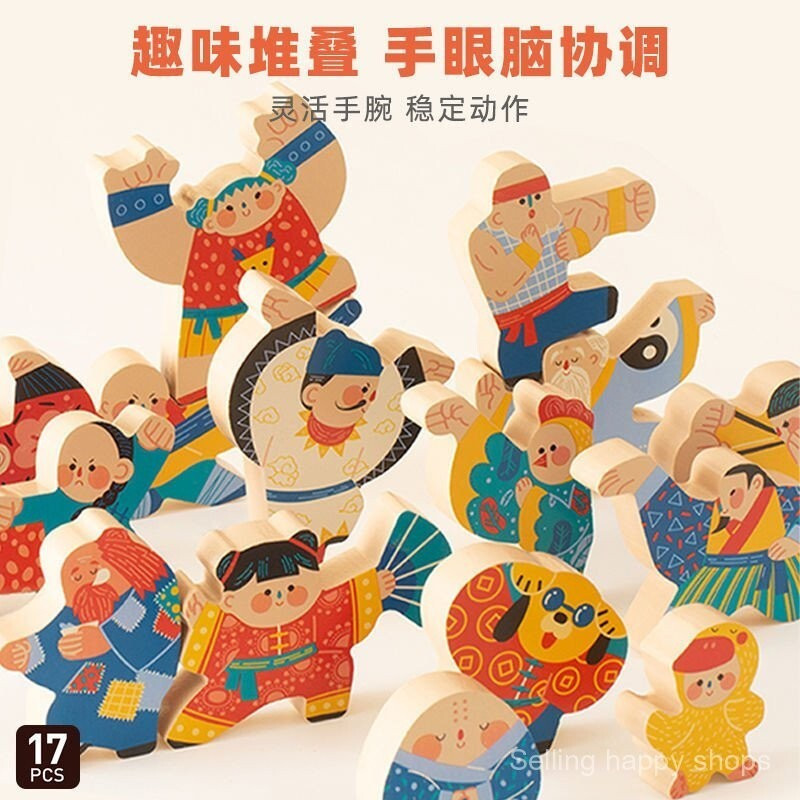 เหมาะสําหรับผู้สูงอายุปริศนาบรรเทาStuffyของเล่นสําหรับผู้สูงอายุLiving Alone Anti-Dementiaการออกกําล