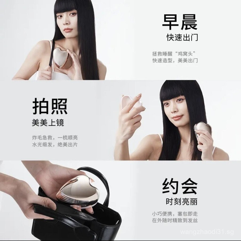 [ของขวัญสําหรับเด็กผู้หญิง]Kesi Hair Care Off-Center Comb st Nourishing Smooth Essential Oil ไอออนลบ