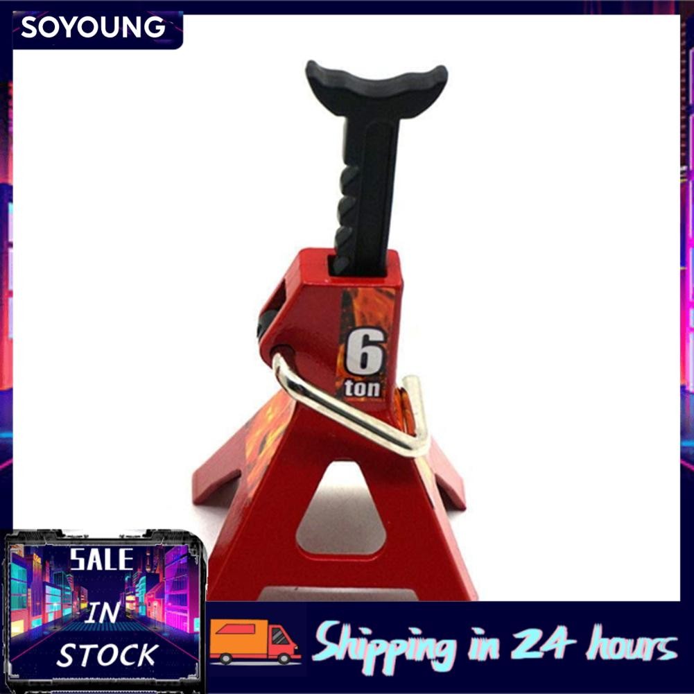 Soyoung [End Online] 1/10 การจำลองการปีนรถ SCX10 D90 CC01 TRX4 Jack Metal Metal Repair Bracket 6t Re