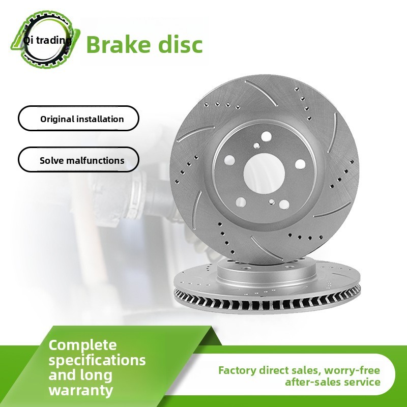 Automobile Brake Disc High Performance Brake Disc