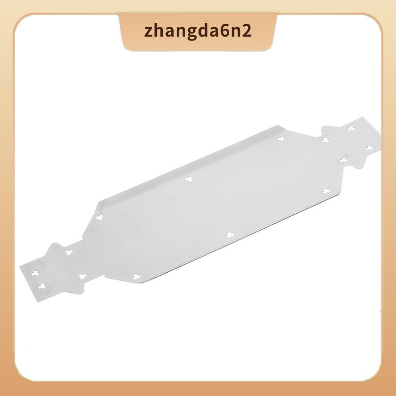 In StockFor 1/12 Rayalo Scale RC Car Accessories- อัพเกรดแชสซี Guard Plate สําหรับ Rayaco XTS P12 รุ