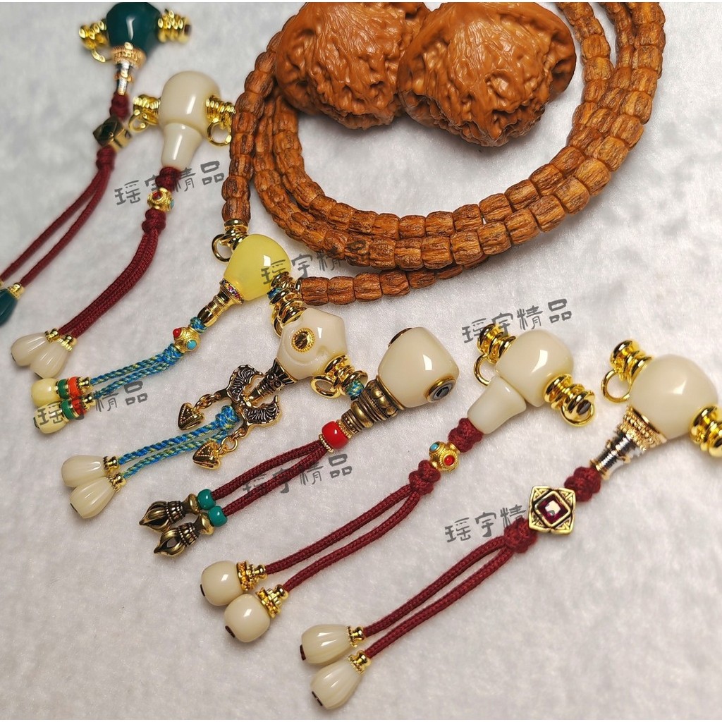 9.23 Sherpa แก้ว Tee อุปกรณ์เสริมหนึ่งชุด Wenwan diy ชุดอุปกรณ์เสริมลูกปัดการจับคู่ชุดขี้ผึ้งสีแดงภาคใต้