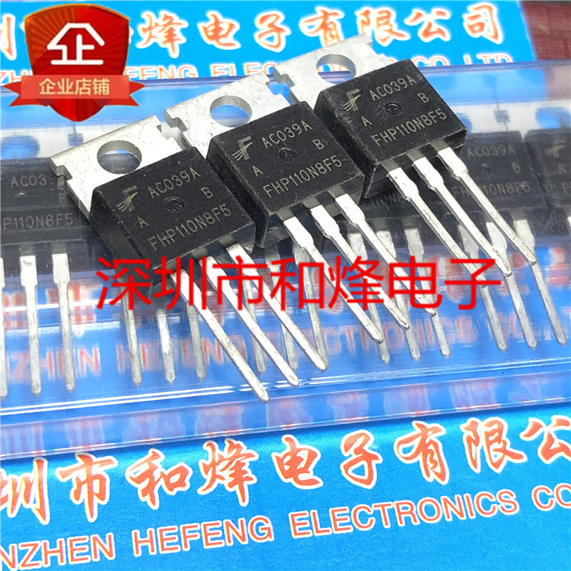 FHP110N8F5 สต๊อกพร้อมนําเข้าใหม่เอี่ยม TO-220 การถ่ายภาพทางกายภาพสามารถยิงได้โดยตรง