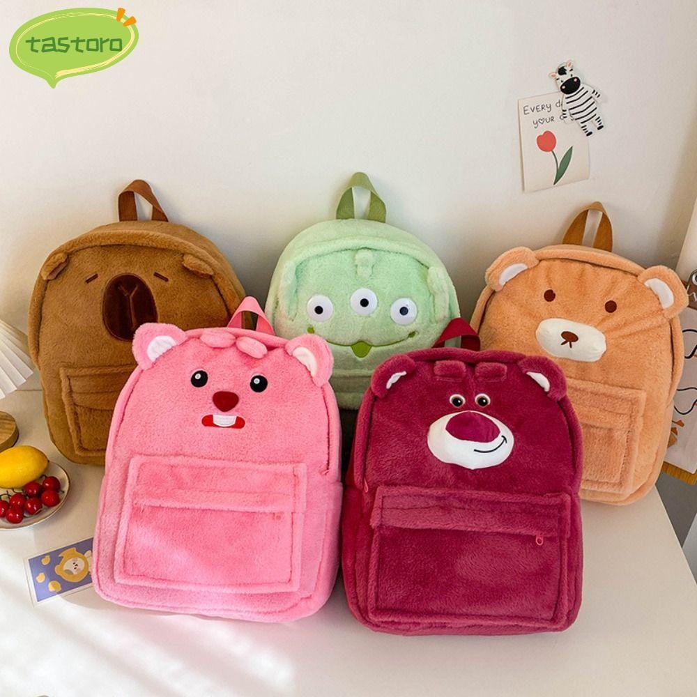 กระเป๋าเป้สะพายหลัง TASTORO Sanrio แบบ Loopy Capybara และ Hello Kitty ขนาดใหญ่ มีตุ๊กตาให้สะสมสำหรับนักเรียน