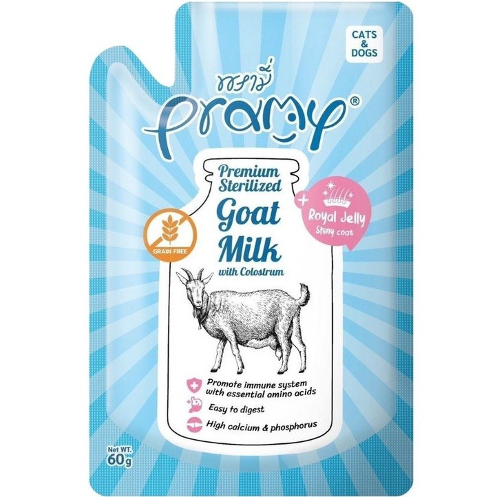 Pramy พรามี่ นมแพะสเตอริไลส์สำหรับสัตว์เลี้ยง นมแพะเกรนฟรี ย่อยง่าย เหมาะกับลูกแมว ขนาด 60g - รูปที่ 5