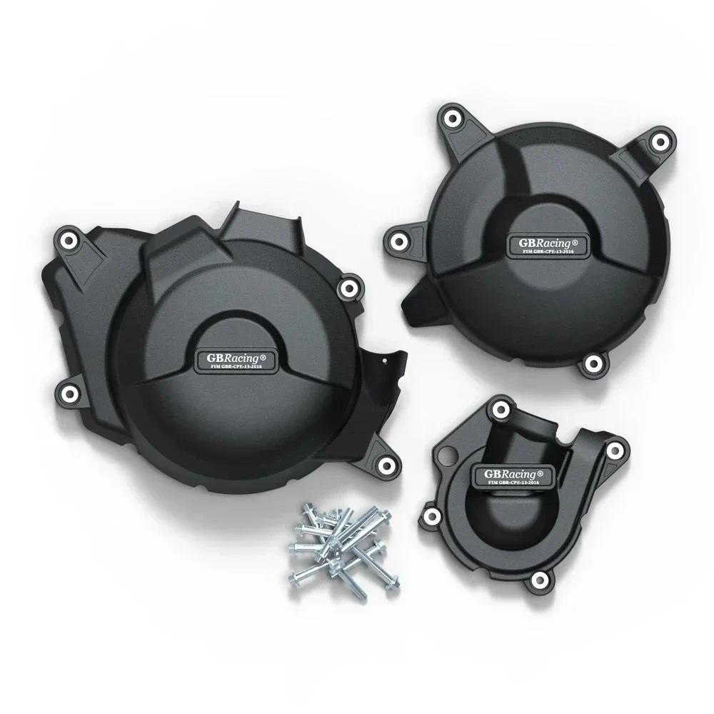 ฝาครอบเครื่องยนต์รถจักรยานยนต์ฝาครอบคลัทช์สําหรับ BMW F800GS F900GS F900GSA 2024-2025