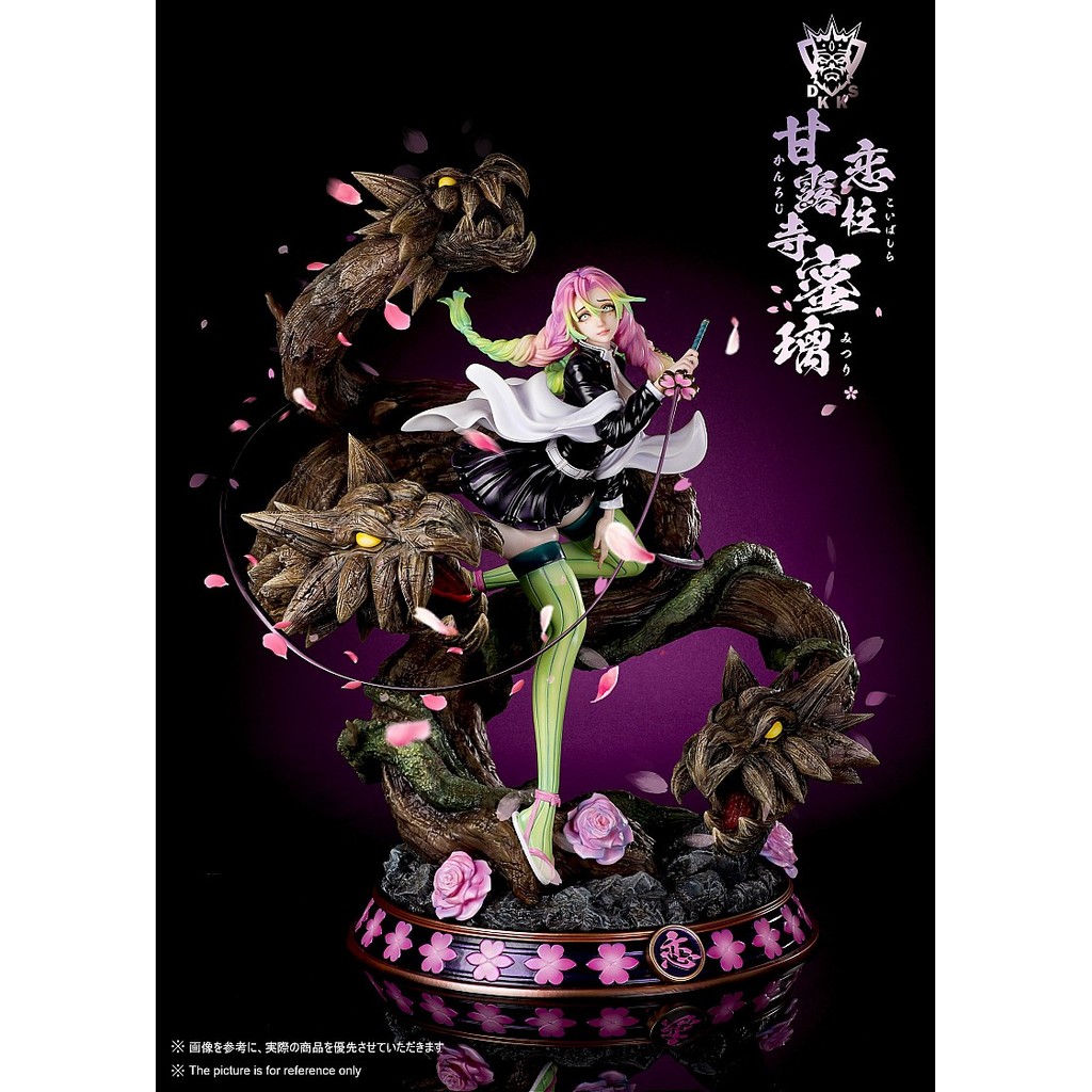 [Replenishing] Dark King Studio Demon Slayer Ganlu Temple Honey Glass ฟิกเกอร์รูปปั้นจํากัด